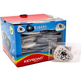 Keyroad 257418 KR971138 Rocky Silgi