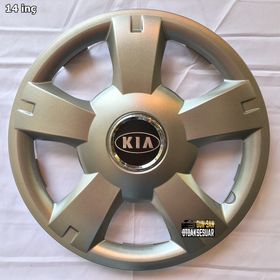 Kia 201 14 inç 4 Adet Jant Kapağı Seti