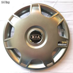 Kia 205 14 inç 4 Adet Jant Kapağı Seti