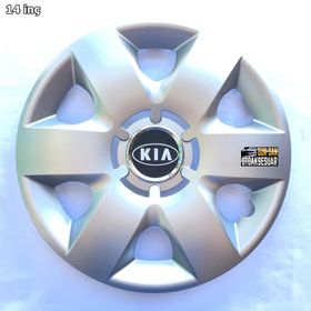 Kia 215 14 inç 4 Adet Jant Kapağı Seti
