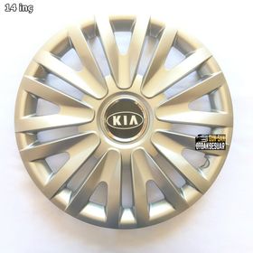 Kia 217 14 inç 4 Adet Jant Kapağı Seti