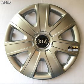 Kia 224 14 inç 4 Adet Jant Kapağı Seti
