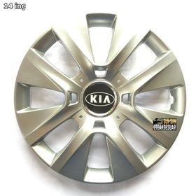 Kia 225 14 inç 4 Adet Jant Kapağı Seti