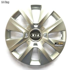 Kia 225 14 inç 4 Adet Jant Kapağı Seti