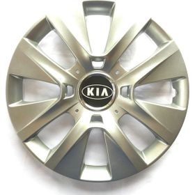 Kia 225 14 inç 4 Adet Jant Kapağı Seti