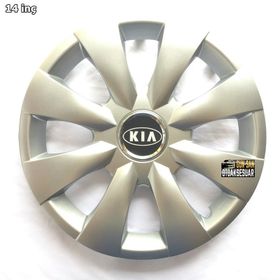 Kia 316 15 inç Esnek Kırılmaz Jant Kapağı