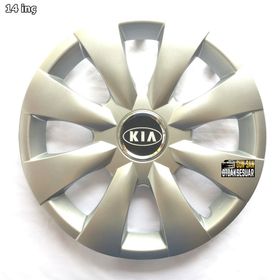 Kia 316 15 inç Esnek Kırılmaz Jant Kapağı