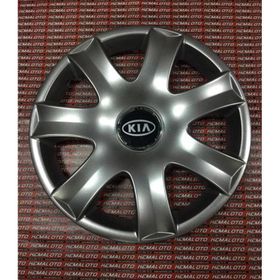 Kia 326 15 inç 4 Adet Jant Kapağı Seti