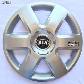 Kia 337 15 inç 4 Adet Jant Kapağı Seti