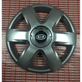 Kia 337 15 inç 4 Adet Jant Kapağı Seti