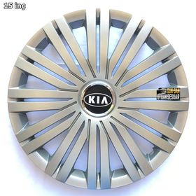 Kia 339 15 inç 4 Adet Jant Kapağı Seti