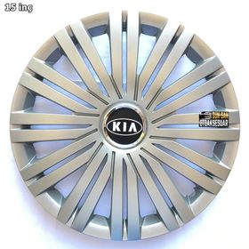 Kia 339 15 inç 4 Adet Jant Kapağı Seti