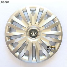 Kia 412 16 inç 4 Adet Jant Kapağı Seti