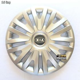 Kia 412 16 inç 4 Adet Jant Kapağı Seti