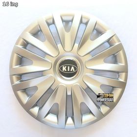 Kia 412 16 inç 4 Adet Jant Kapağı Seti