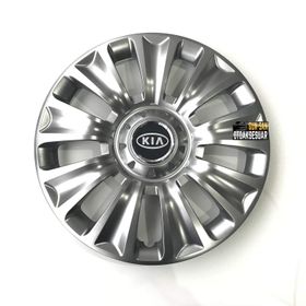 Kia 424 16 inç 4 Adet Jant Kapağı Seti