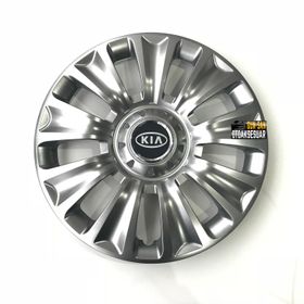 Kia 424 16 inç 4 Adet Jant Kapağı Seti