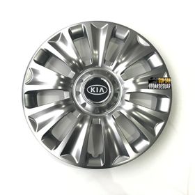 Kia 424 16 inç 4 Adet Jant Kapağı Seti