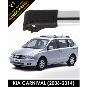 Kia Carnival Wingcarrier V1 Port Bagaj Ara Atkı