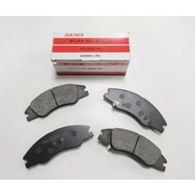 Kia Cerato 2.0L D4EA Dizel 04/06 Ön Fren Diski