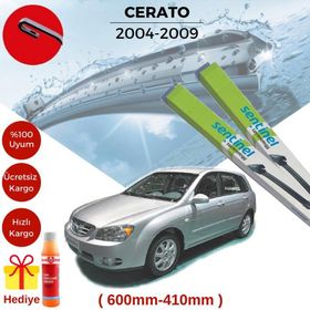 Kia Cerato 2004-2009 Muz Silecek Takımı