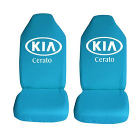 Kia Cerato Özel Araba Oto Koltuk Kılıfı