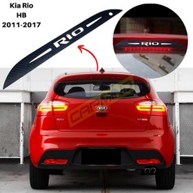 Kia Rio III 2006/2011 1.4/1.5/1.6cc 256x21x62,3x47 Havalı Ön Fren Diski