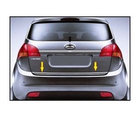 Kia Venga 2010 Üzeri Krom Bagaj Alt Çıtası