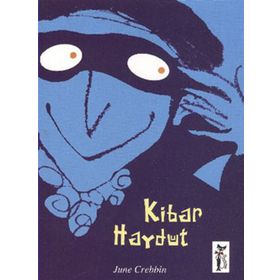 KIBAR HAYDUT - JUNE CREBBIN