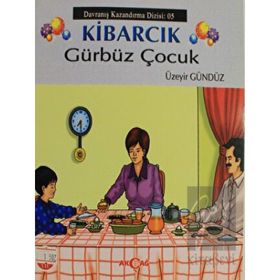 Kibarcık Gürbüz Çocuk - Üzeyir Gündüz
