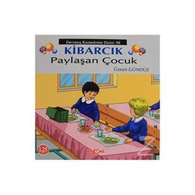 Kibarcık Paylaşan Çocuk - Üzeyir Gündüz