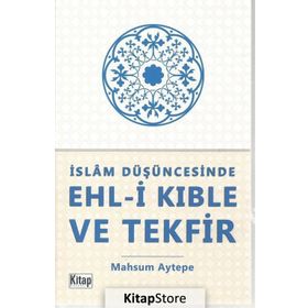 KIBLE - OKTAY VOLKAN ALKAYA