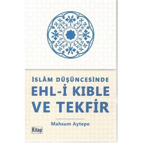 KIBLE - OKTAY VOLKAN ALKAYA