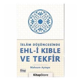 KIBLE - OKTAY VOLKAN ALKAYA