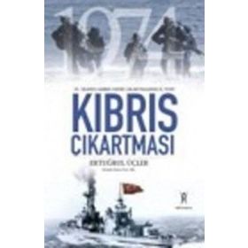 KIBRIS ÇIKARTMASI - ERTUĞRUL ÜÇLER