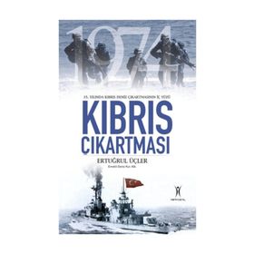 KIBRIS ÇIKARTMASI - ERTUĞRUL ÜÇLER