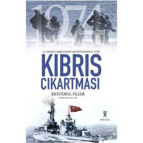 KIBRIS ÇIKARTMASI - ERTUĞRUL ÜÇLER