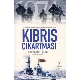 KIBRIS ÇIKARTMASI - ERTUĞRUL ÜÇLER