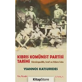 Kıbrıs Komünist Partisi Tarihi - Yiannos Katsurides