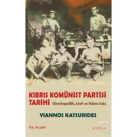 Kıbrıs Komünist Partisi Tarihi - Yiannos Katsurides