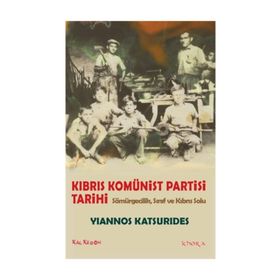 Kıbrıs Komünist Partisi Tarihi - Yiannos Katsurides