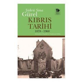Kıbrıs Tarihi 1878-1960 - Kolektif