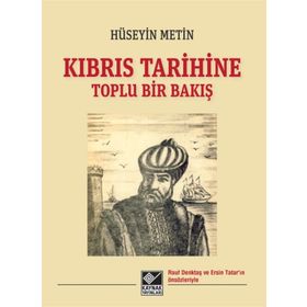Kıbrıs Tarihine Toplu Bir Bakış Hüseyin Metin Kaynak Yayınları