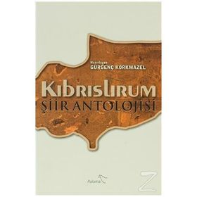 KIBRISLIRUM ŞİİR ANTOLOJISI - KOLEKTIF