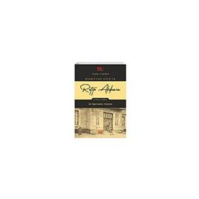 Kıbrıstan Urfaya Ratip Akdeniz 1911-1985 Bir Öğretmenin Hikayesi Nobel Bilimsel Eserler