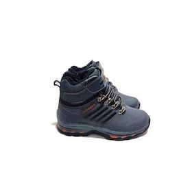 Kidessa 392 Anatomik Trekking Erkek Çocuk Bot