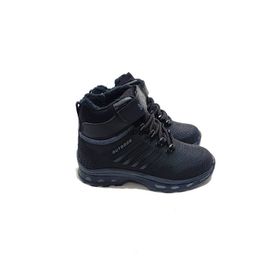 Kidessa 392 Anatomik Trekking Erkek Çocuk Bot