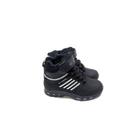 Kidessa 392 Anatomik Trekking Erkek Çocuk Bot