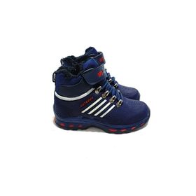 Kidessa 392 Anatomik Trekking Erkek Çocuk Bot