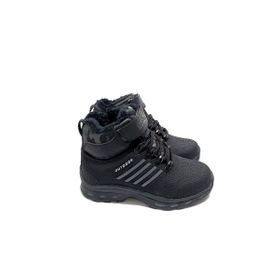 Kidessa 392 Anatomik Trekking Erkek Çocuk Bot